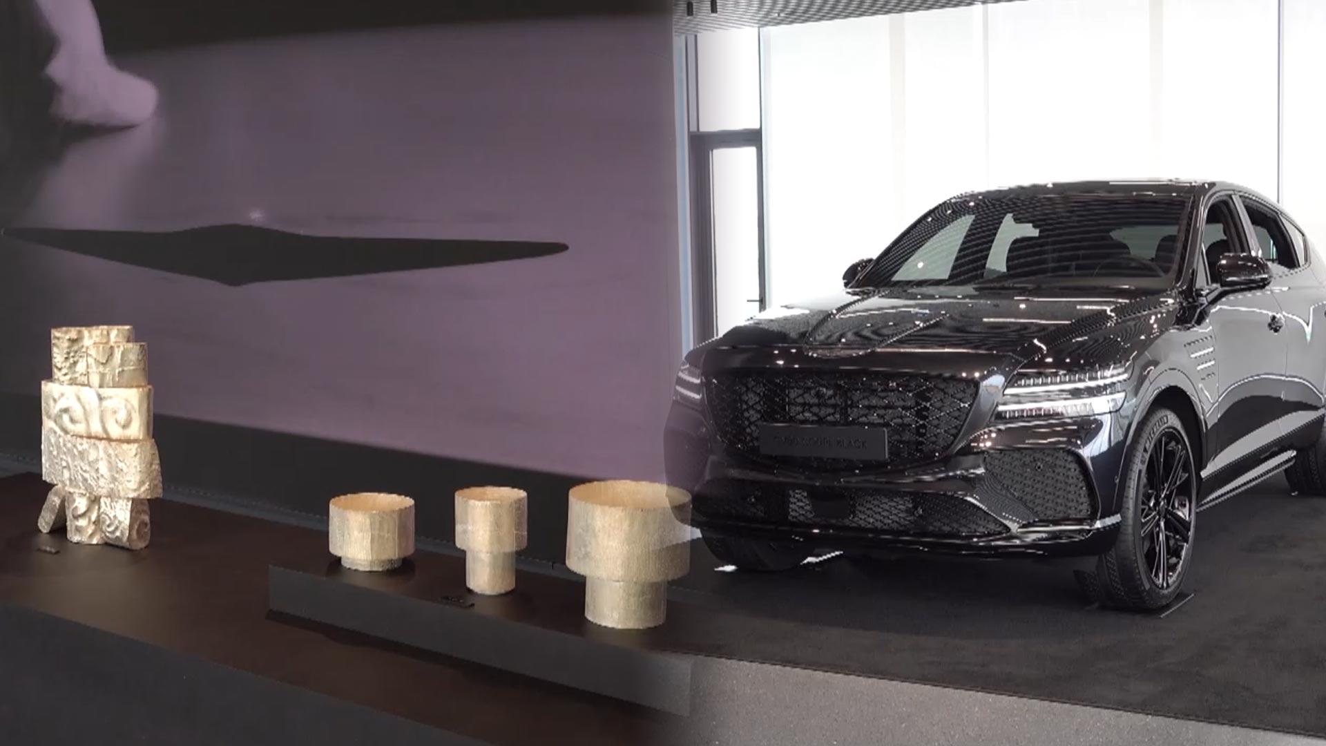 전시장이 예술공간으로…달라진 자동차 마케팅