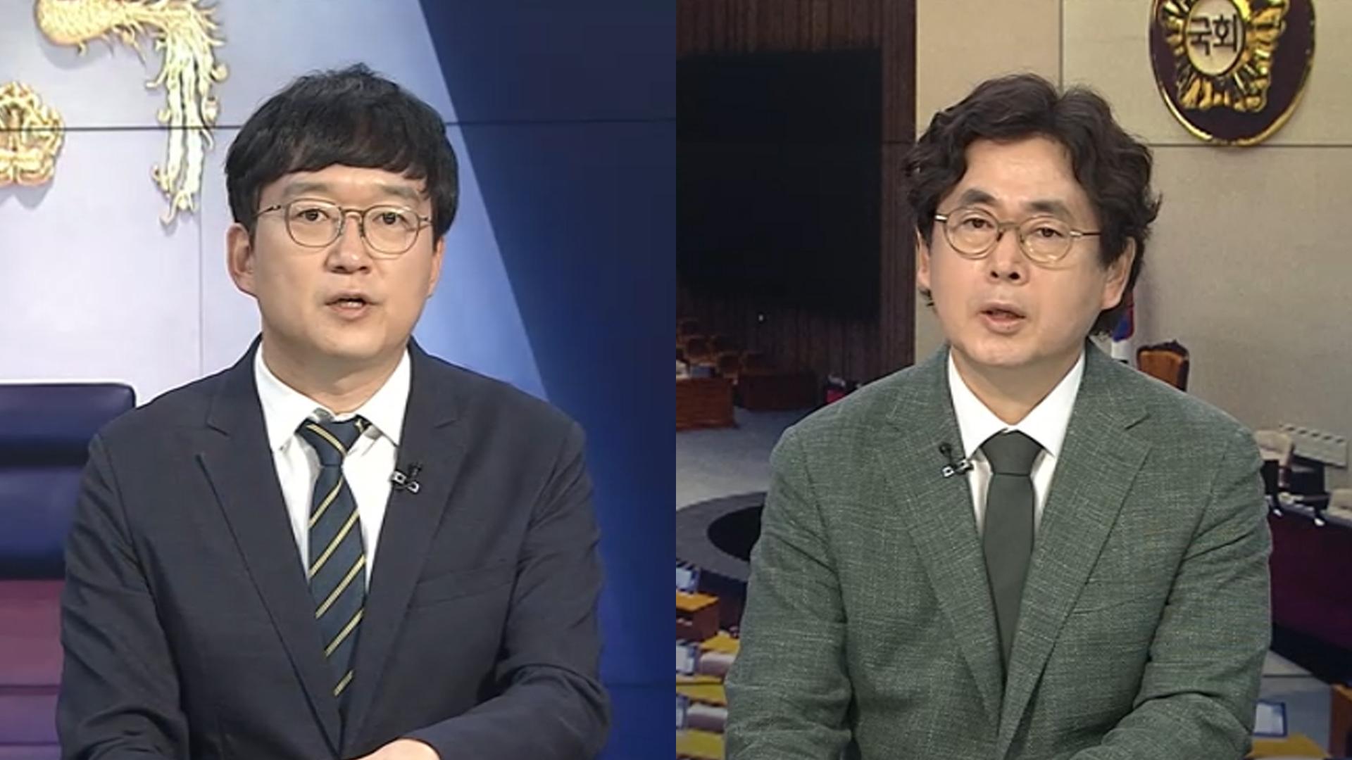 [뉴스포커스] 이 대통령, 취임 첫 기자회견…초대 총리에 김민석 임명