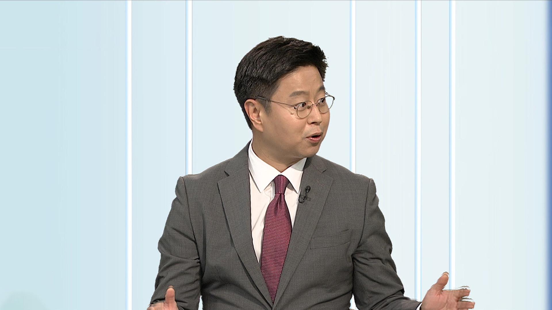 [뉴스초점] 내란특검 "오후 1시 7분 尹 조사 재개"…전방위 수사