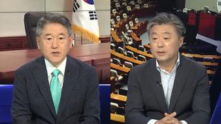 [뉴스1번지] 내란특검, 尹 오후 조사 중…이재명 정부 첫 추경 의결