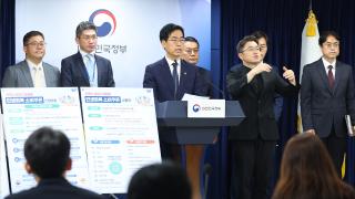 기본 15만원에서 최대 55만원…21일부터 신청