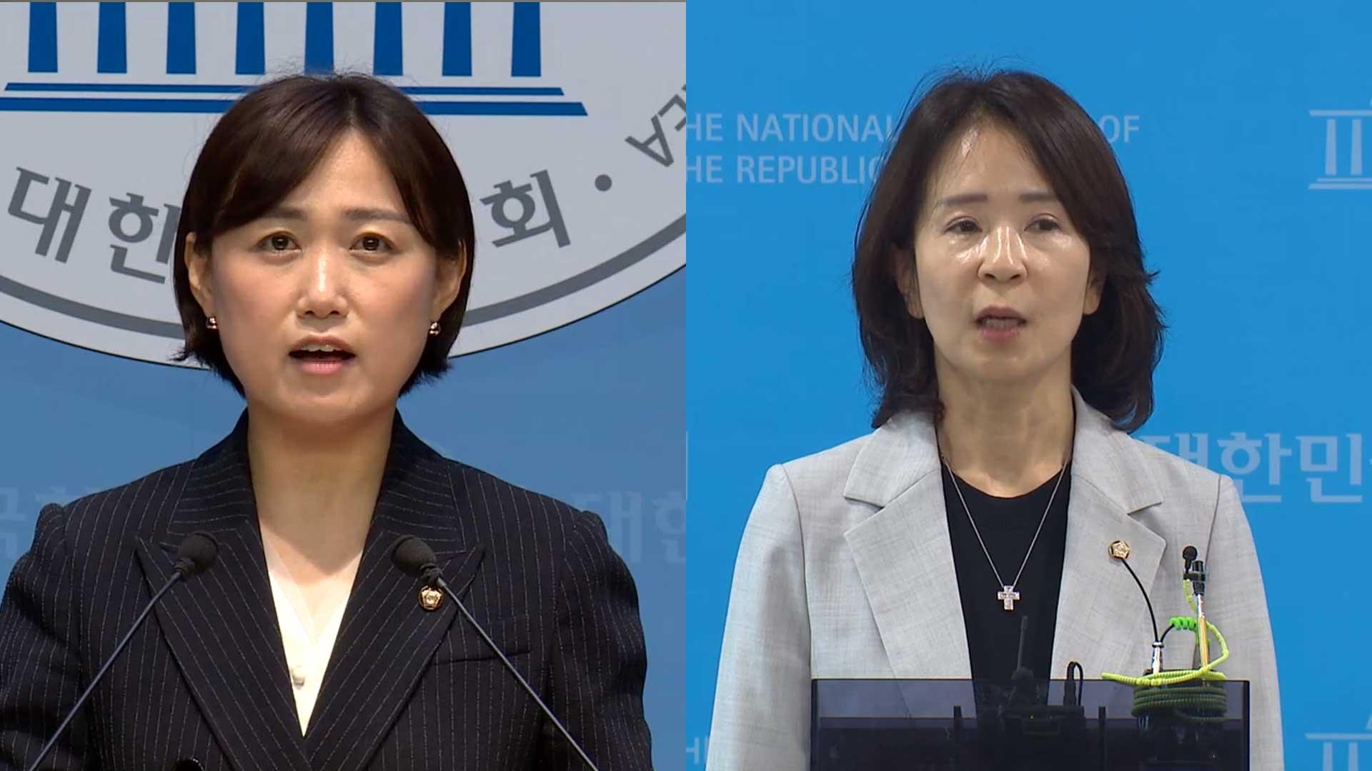 尹 소환에 민주 "외환죄도 본격 수사"…국힘 "입장 없어"