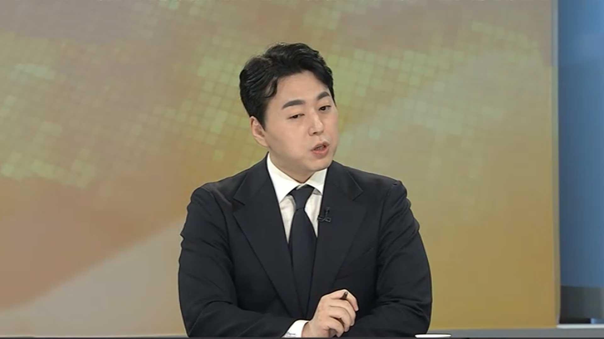 [뉴스초점] 尹 2차 소환 조사 종료…조사 마치고 귀가