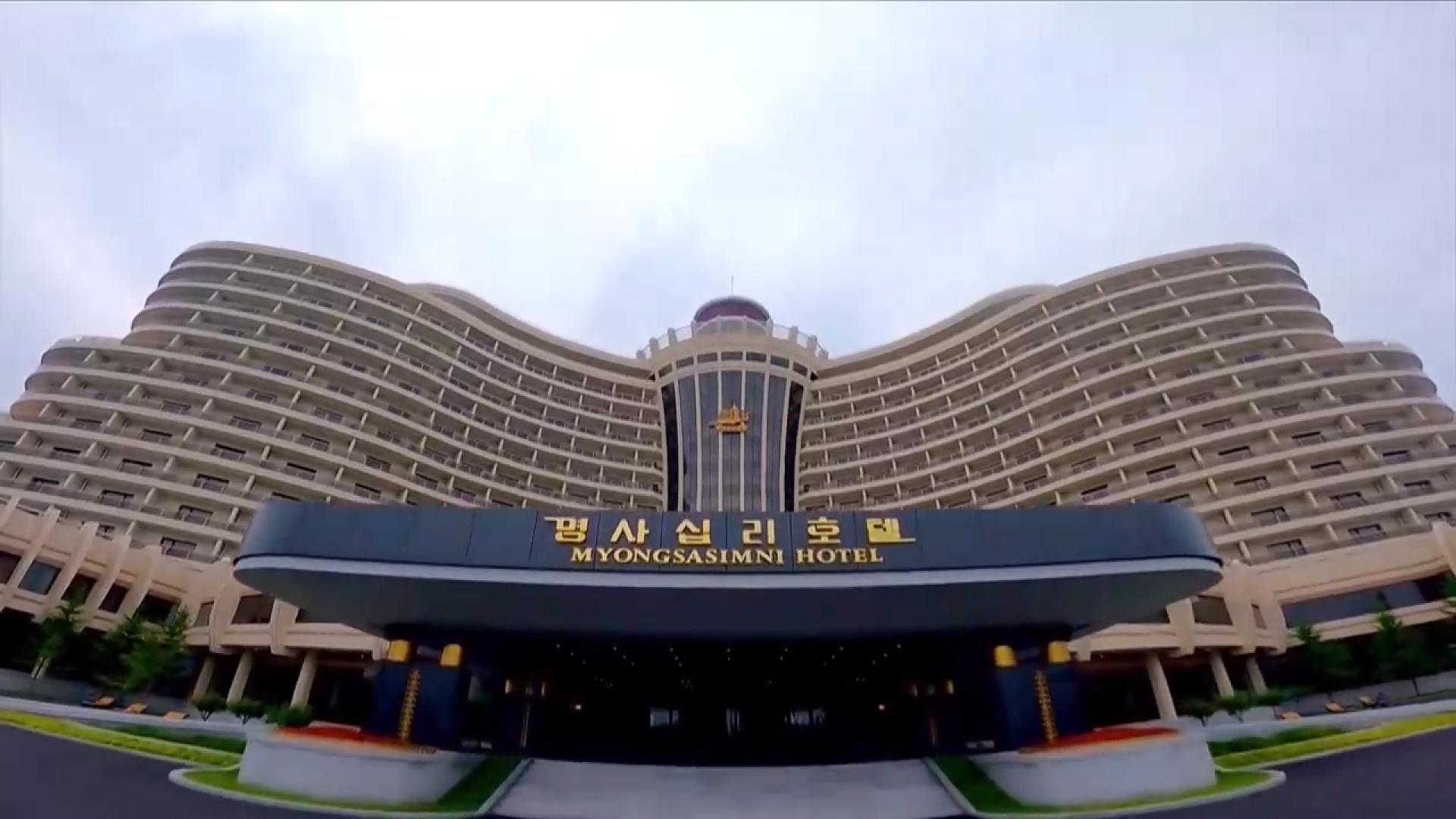 "북한 원산갈마 4박5일에 100달러"…내국인 온라인카지노 순위 독려