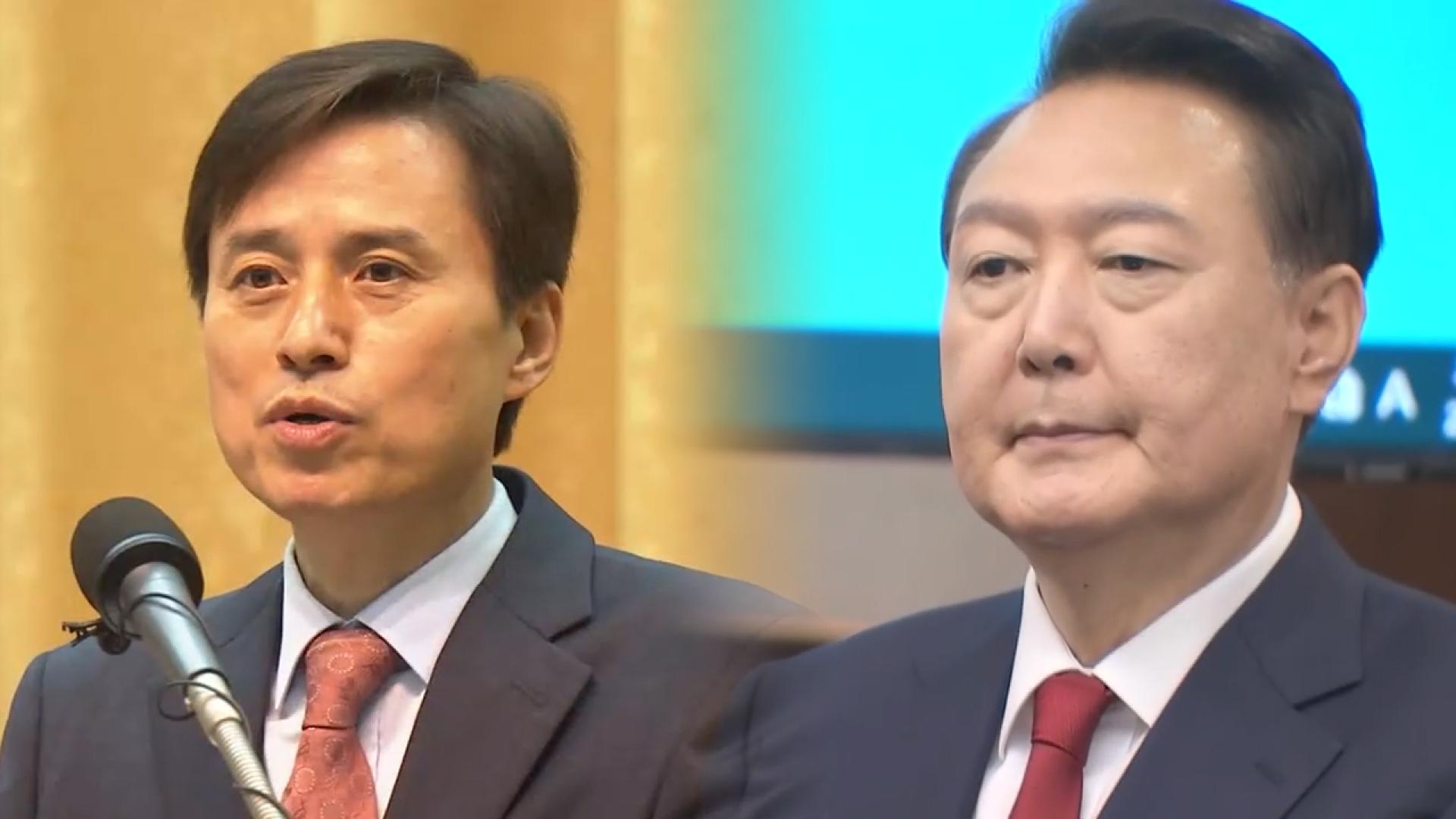 특검 "尹, 유죄 선고시 승복 불투명…도망 염려 높아"
