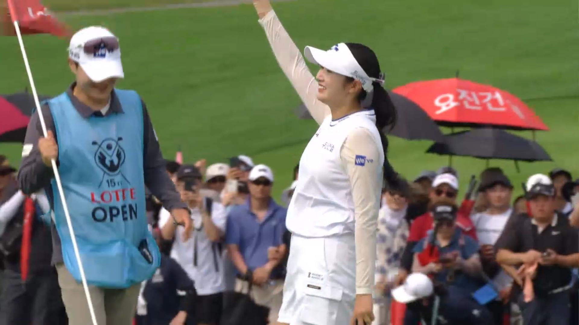 박혜준, 롯데오픈서 생애 첫 우승…김효주·최혜진 공동 18위