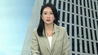 [뉴스포커스] 尹, 4개월만에 재구속 기로…내란특검, 속전속결 '승부수'