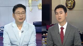 [뉴스포커스] 尹, 4개월 만에 재구속 기로…오늘부터 7월 임시국회