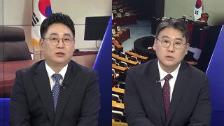 [여의도1번지] 여야, 7월 국회도 강대강 대치…尹, 재구속 기로