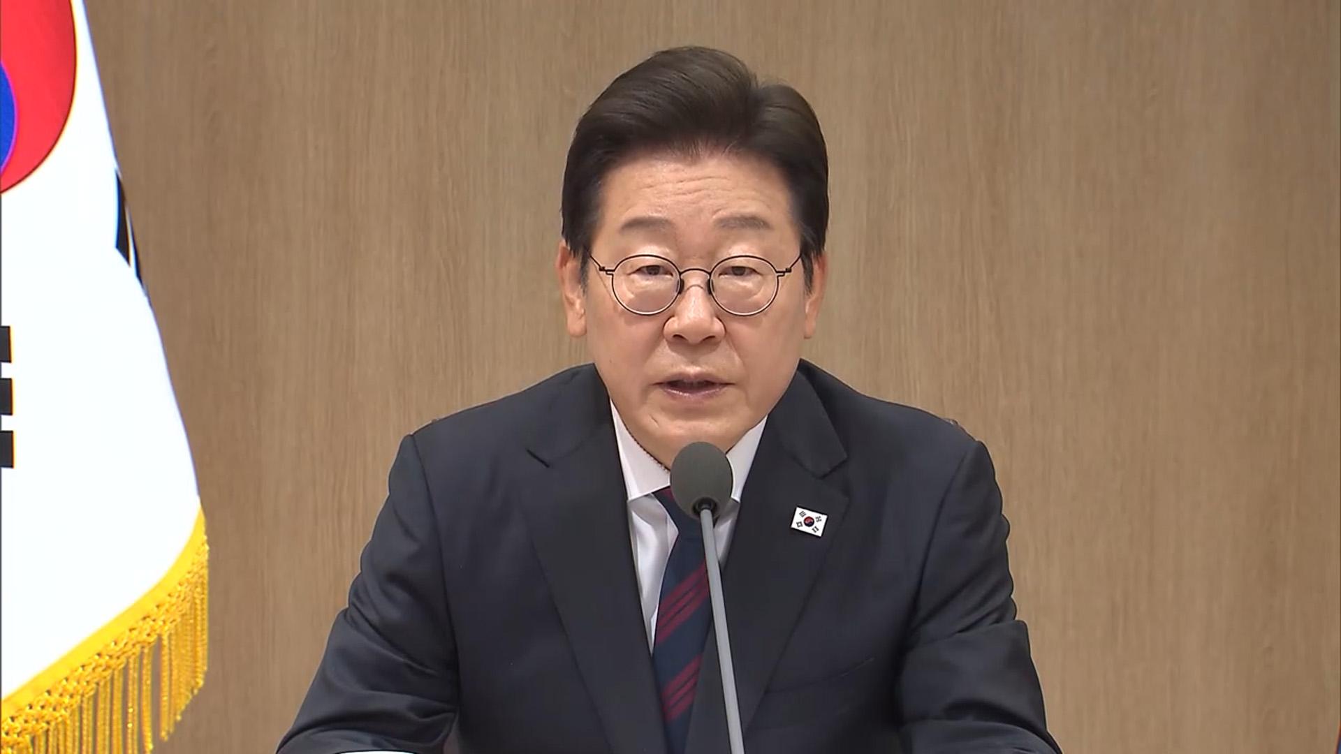 이 대통령 "北주민 송환, 본인 의사 따르는 게 좋지 않나"