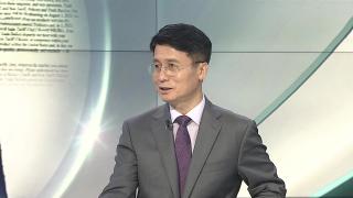 [뉴스프라임] 트럼프, 한국에 상호관세 서한…대미 '3주 협상' 총력전