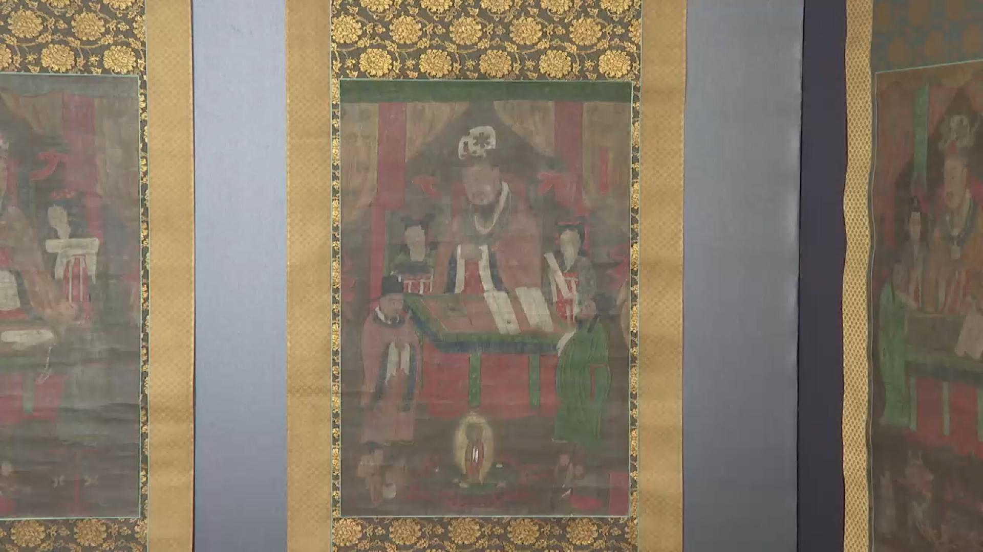 불교미술의 근본 '<em class='find'온라인카지노 비타임</em'…일본에서 돌아왔다