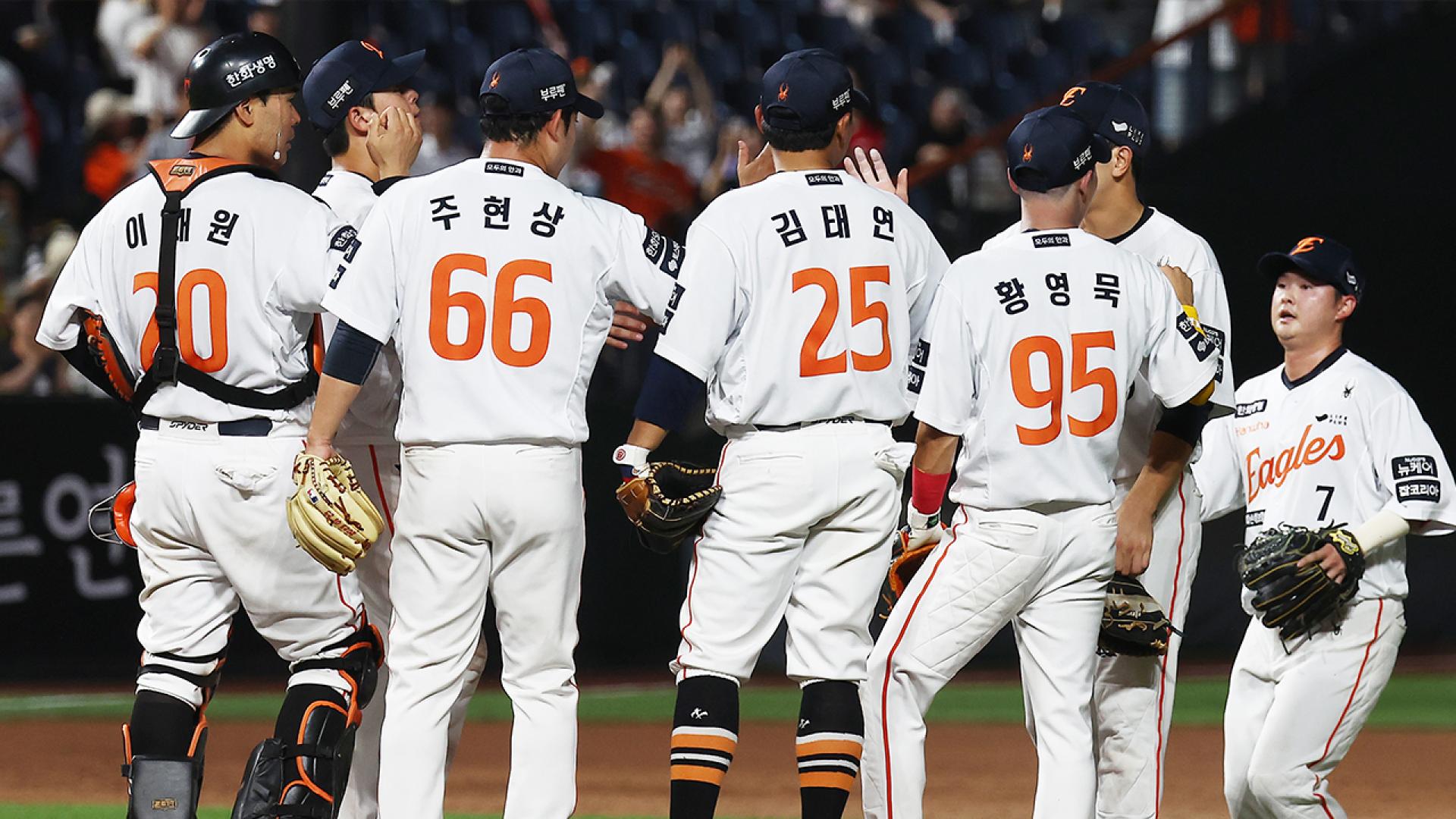 온라인카지노 순위 벳위즈, 선발 전원 안타·득점 폭발…KIA 꺾고 50승 선착