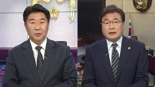 [뉴스포커스] 尹 넉 달 만에 재구속 기로…국힘, 새 혁신위원장에 윤희숙