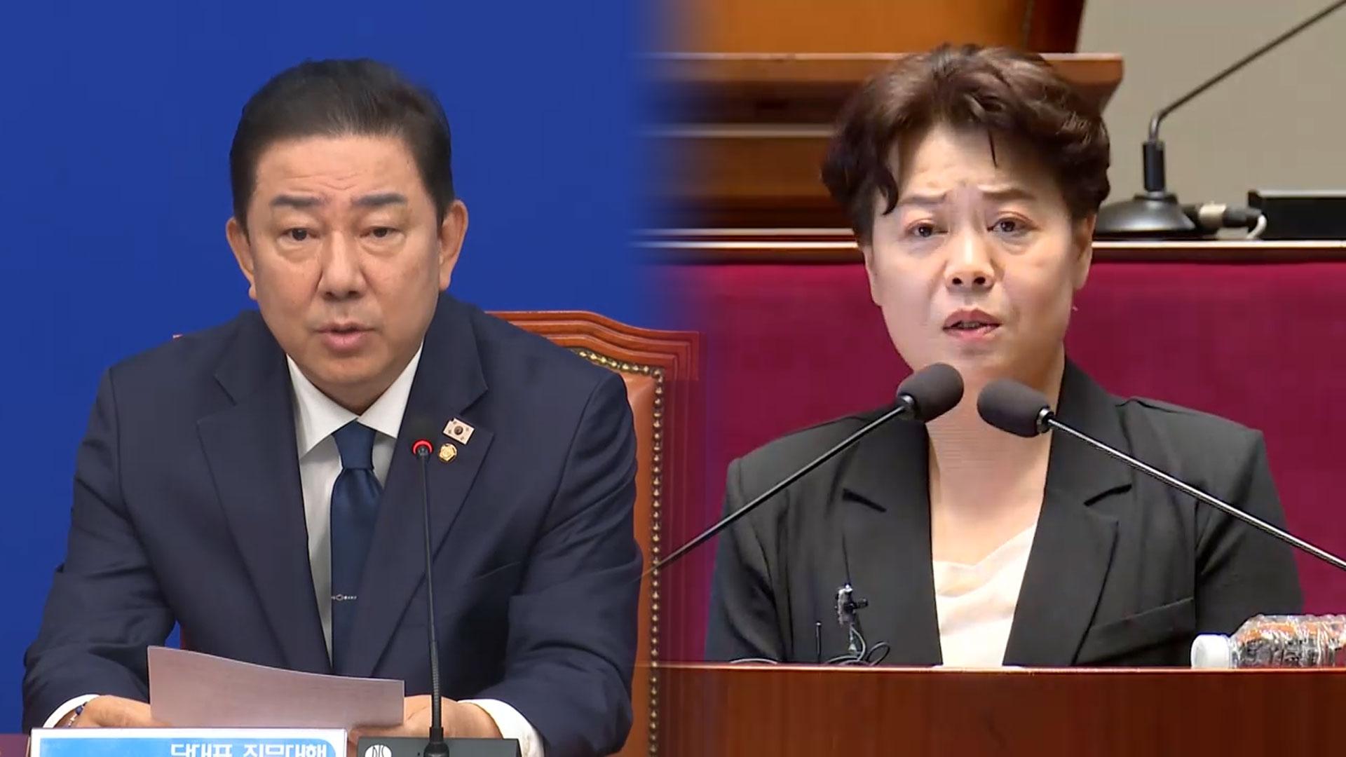 여 "尹 1분의 자유도 안 돼"…야 혁신위원장에 윤희숙