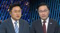 [투나잇이슈] 尹 서울구치소서 대기…구속 여부 밤늦게 결론날 듯