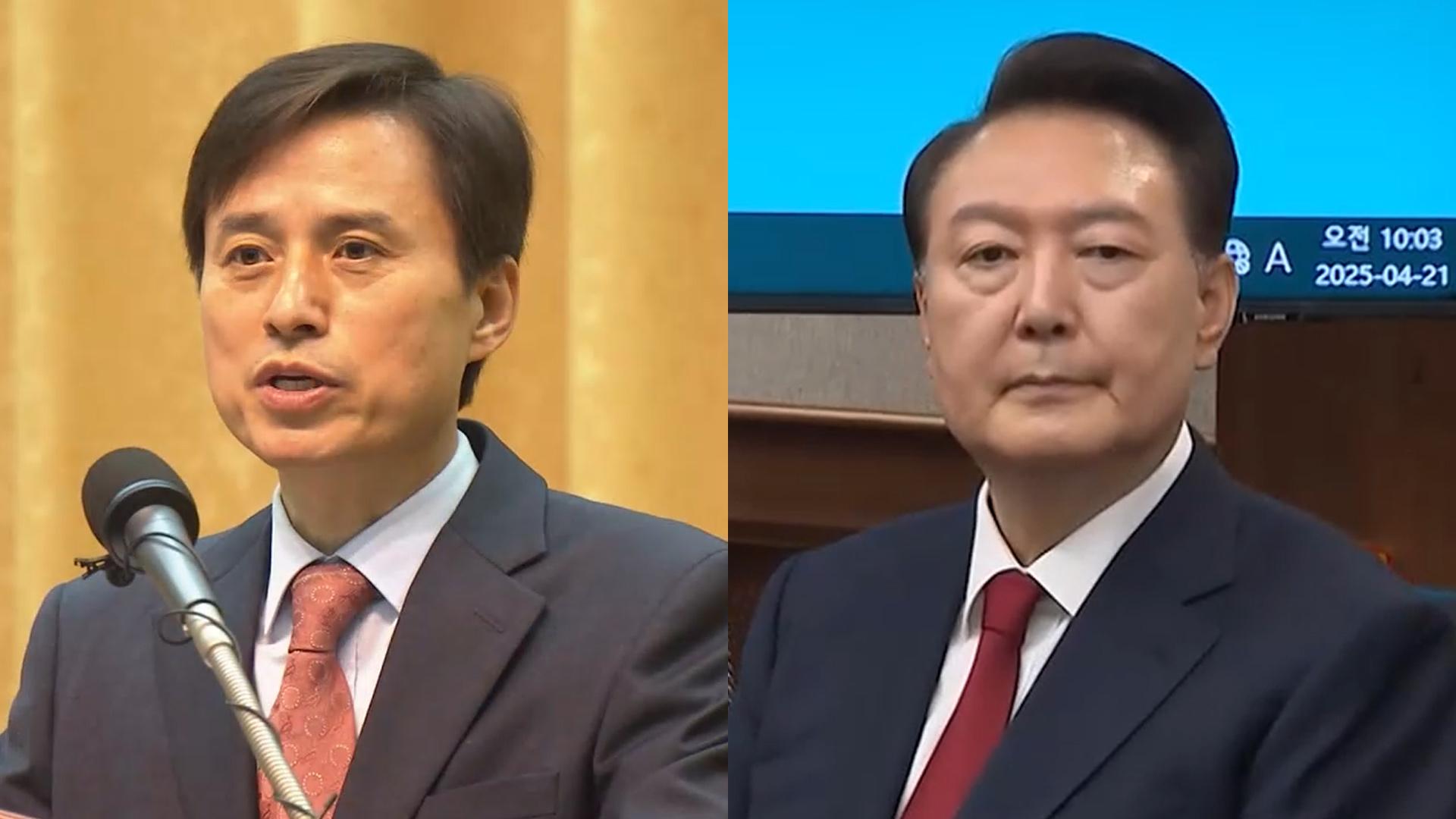 尹구속 이끌어낸 내란특검…외환 수사도 속도 낼 듯