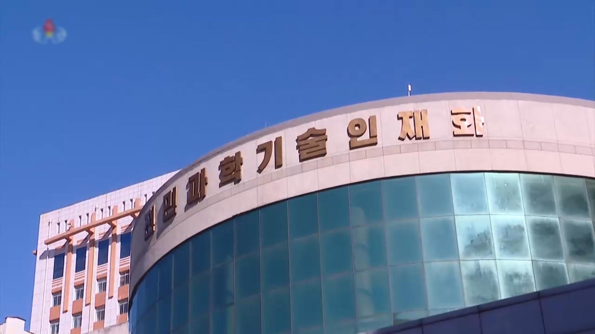 온라인 카지노 주소, 인공지능 대학 학과 신설 추진…챗GPT 연구도