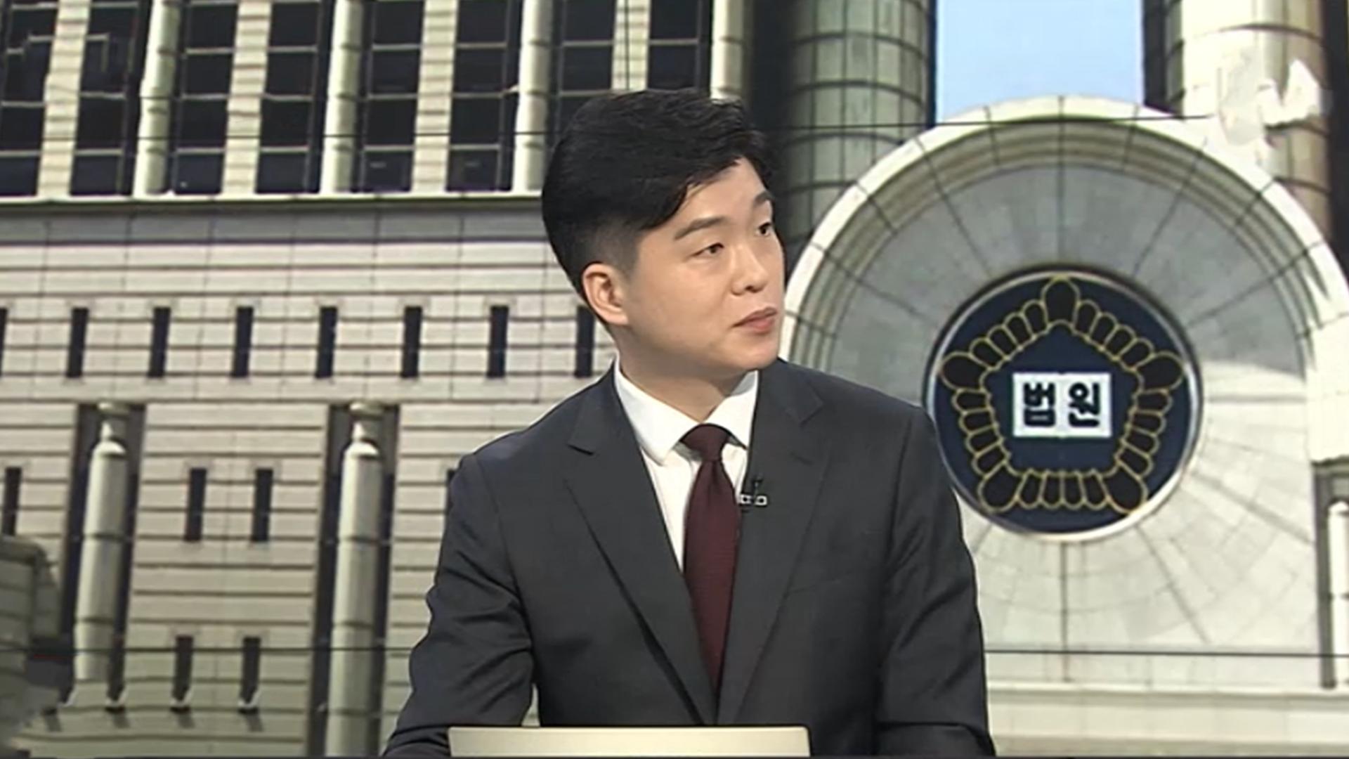 [뉴스초점] 尹, 4개월만에 내란특검에 재구속…"증거인멸 염려"