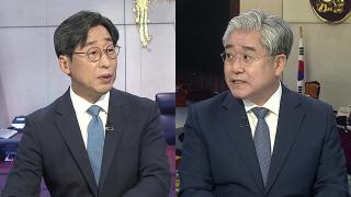 [뉴스포커스] 尹, 넉 달 만에 재구속… 국힘, 특검수사 대응 TF 발족