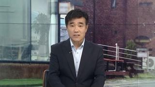 [센터웨더] 40도 육박 펄펄 끓는 더위…7월 초 기록적 폭염