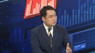 [경제읽기] <em class='find'한은</em, 온라인카지노 합법 유니88벳 동결…트럼프, 8개국 상호관세 서한