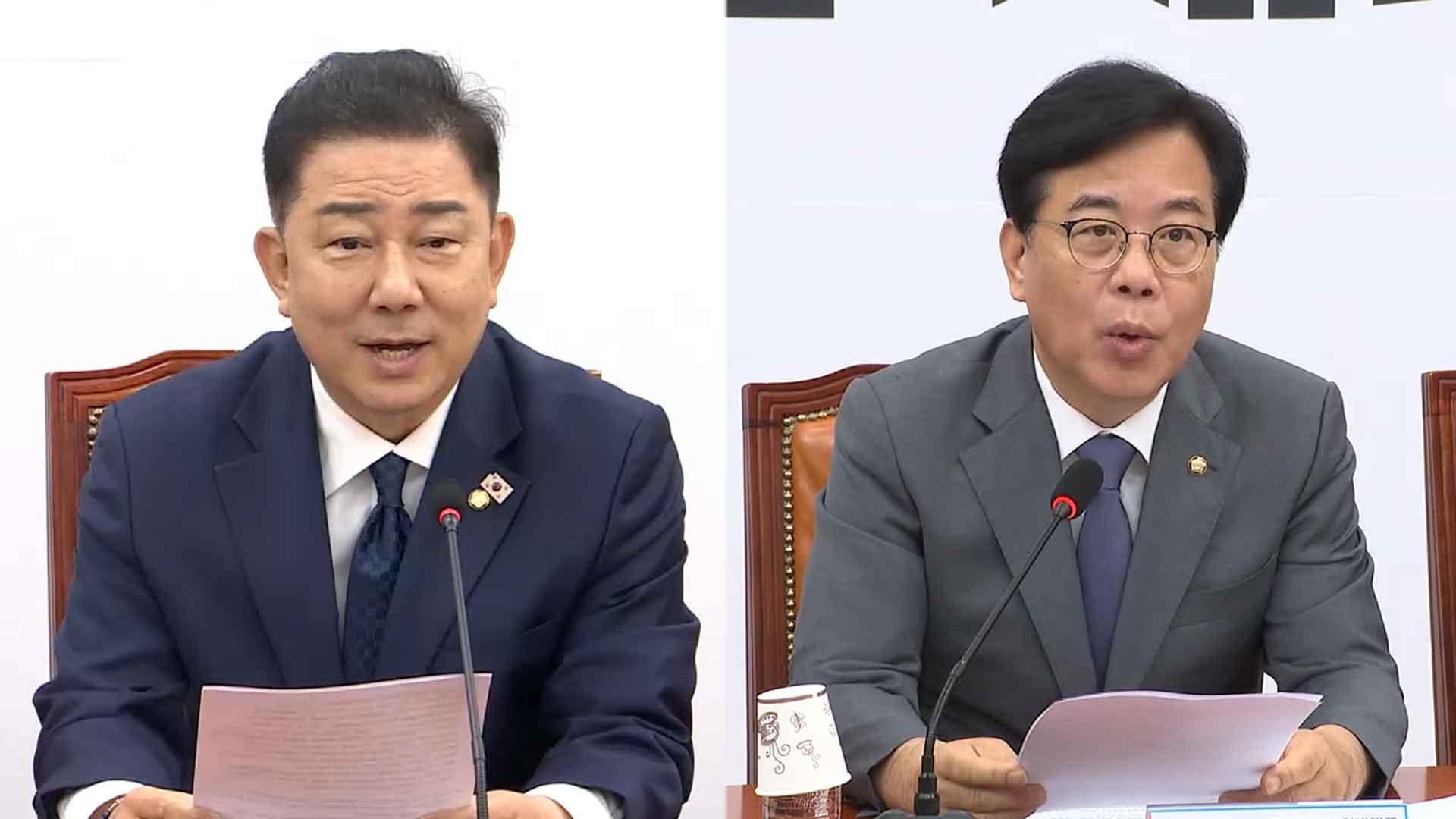 사죄문 쓴 국힘 "尹부부 전횡에 책임 통감"…與 당권레이스 시작