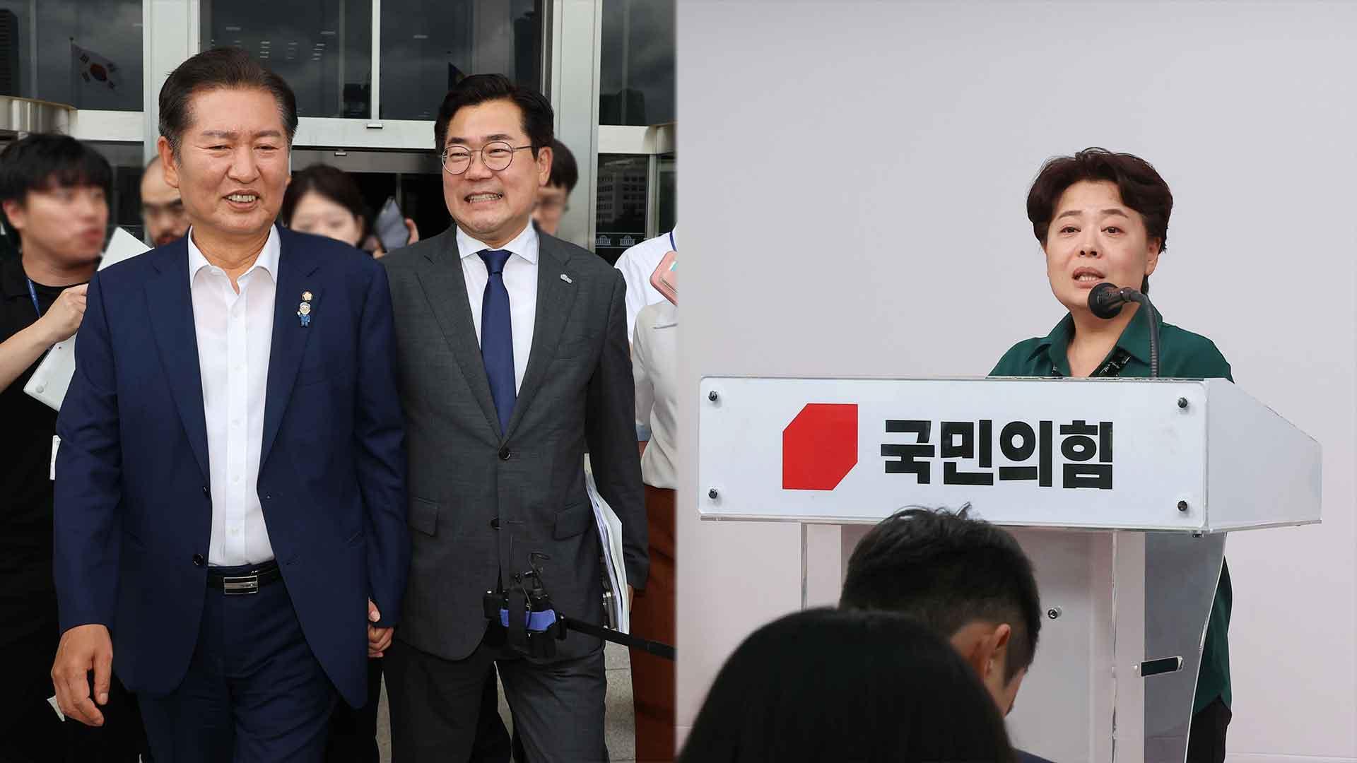민주, 당권레이스 시작…사죄문 쓴 국힘 혁신위