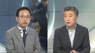 [뉴스프라임] 3대 특검 수사 속도…인사청문회 앞두고 여야 기싸움