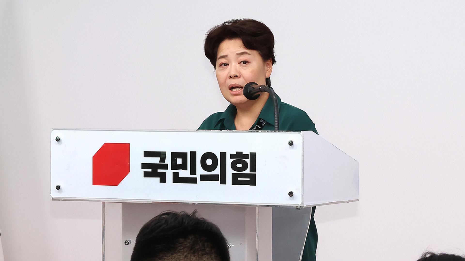 반성문 쓴 국힘 "尹 부부 전횡·계엄 사죄…당헌당규 넣겠다"