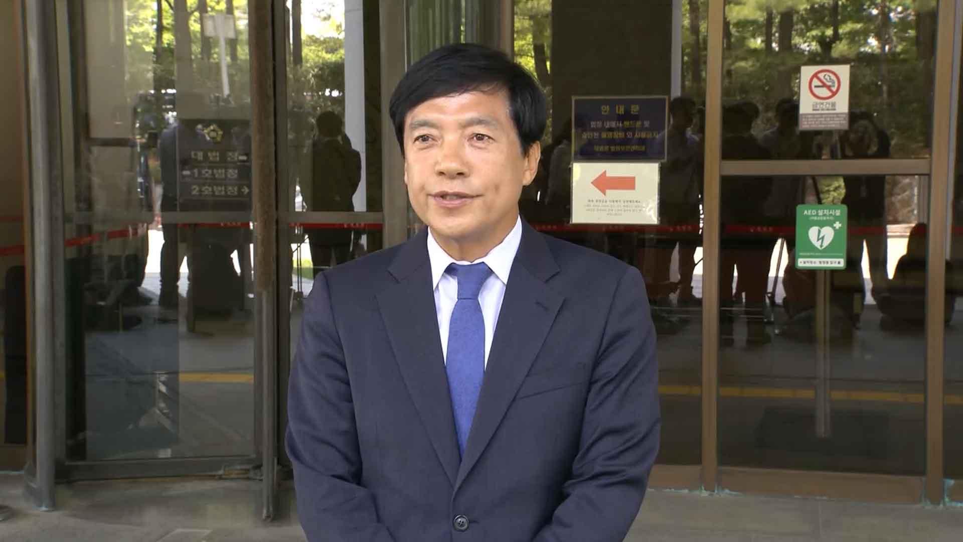 "尹 하나회·검찰제물" 이성윤…법원 "당시 해임은 정당"
