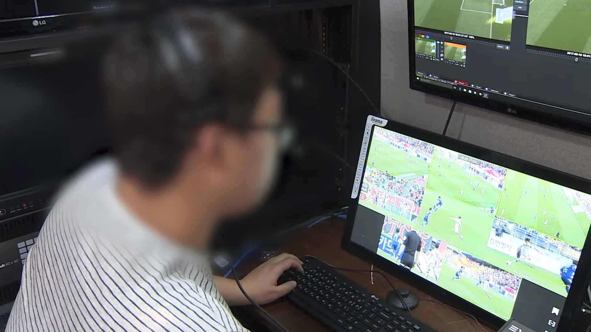 K리그도 심판이 VAR 판독 설명…모레 시범 운영