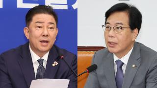특검 칼날에 국민의힘 "정치 보복" vs 민주 "적극 지원"