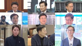 이재명 정부 1기 조각 완료…현역의원들 내세워 '국정 속도전'