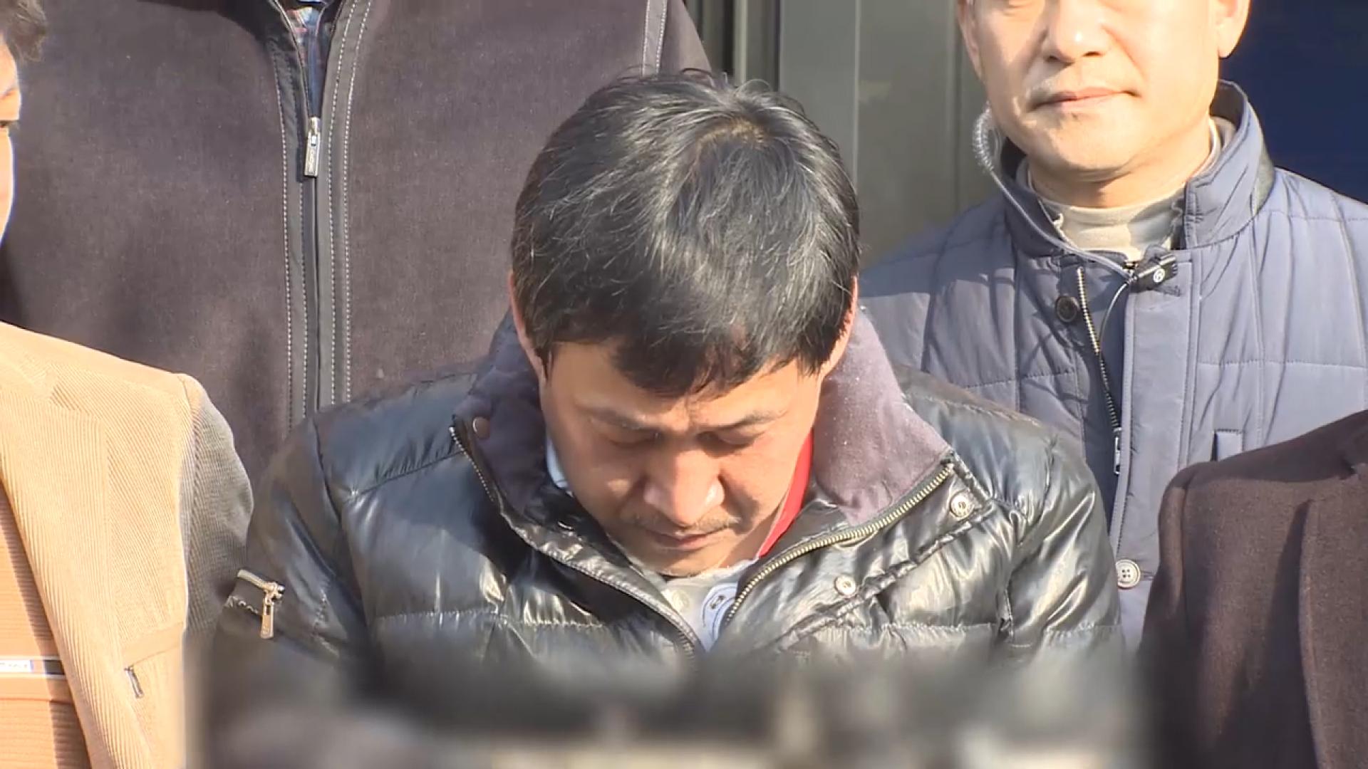 '안산 <em class='find'>인질</em> 살해' 무기징역 김상훈, 교도소서 동료 수용자 폭행