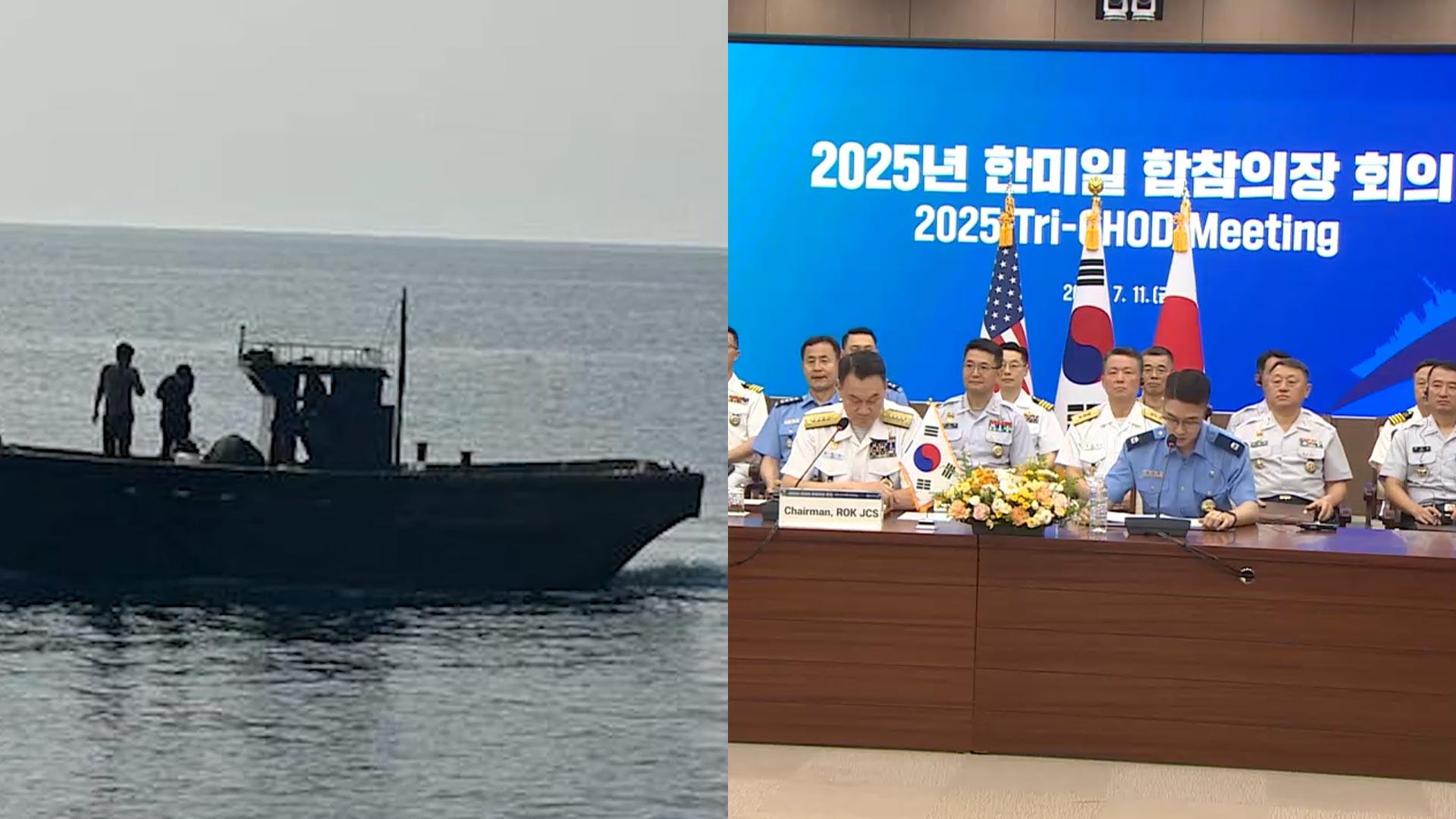 [한반도 브리핑] 이 대통령, 첫 NSC 전체회의 주재…한미일 안보협력 박차