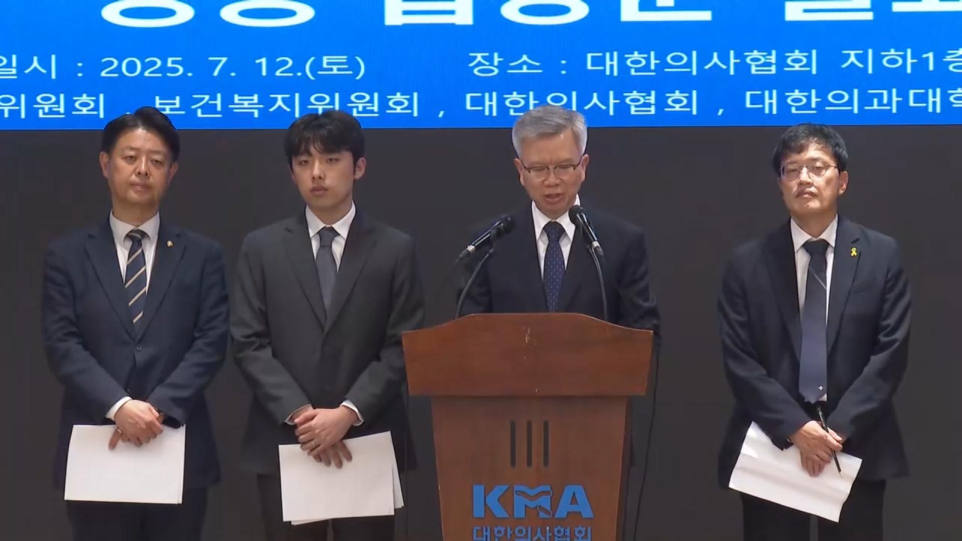 의대생 17개월 만에 복귀 선언…전공의도 돌아올까