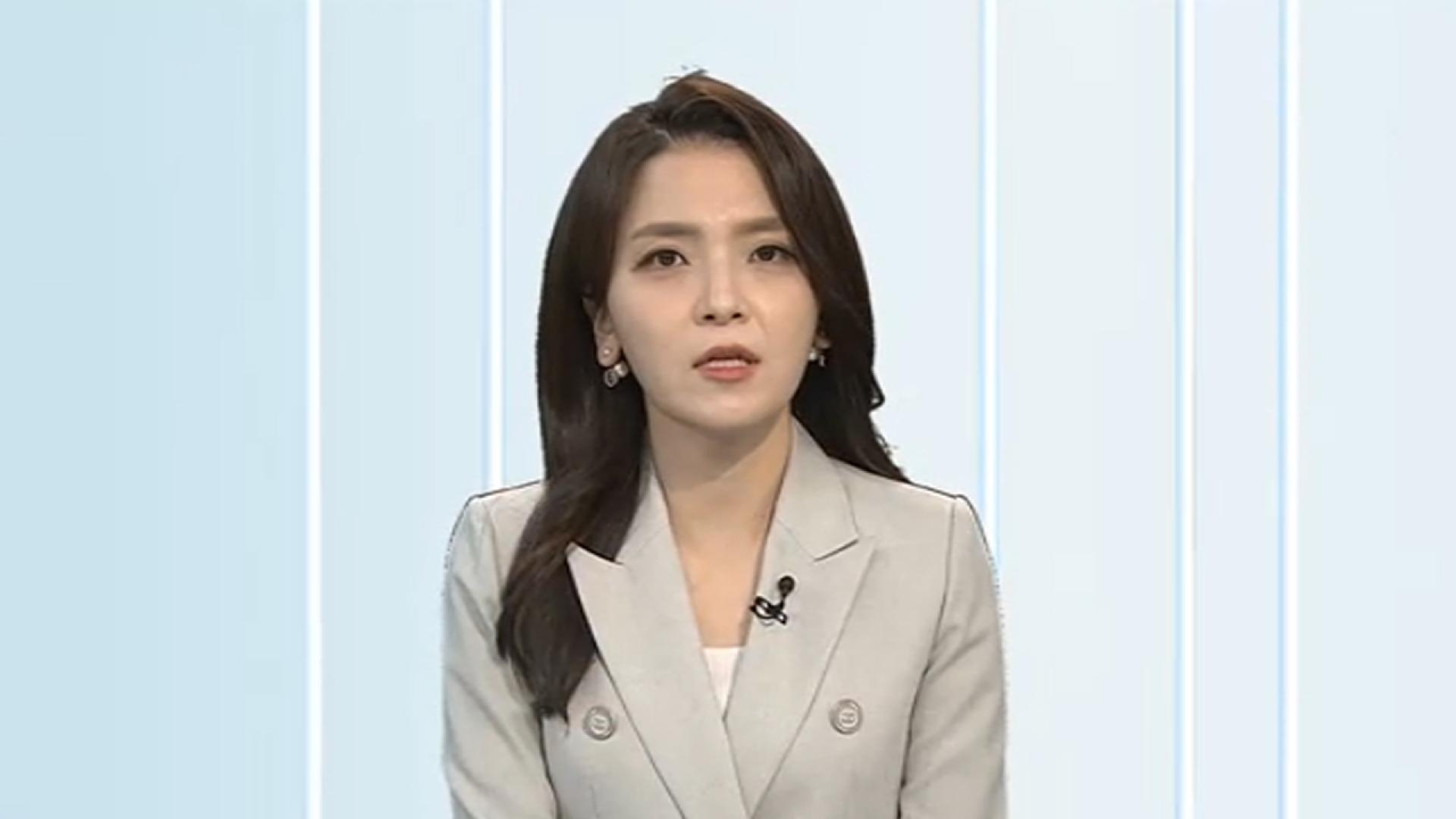 [뉴스초점] 尹, 내일 특검 출석도 불투명…신경전 계속