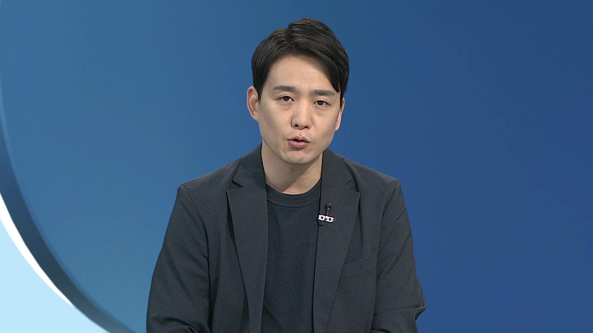 [뉴스현장] 尹, 오늘 소환 또 불응...특검, 강제구인 나설 듯
