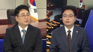 [여의도1번지] 피켓 시위에 고성까지…청문회 곳곳 여야 '충돌'