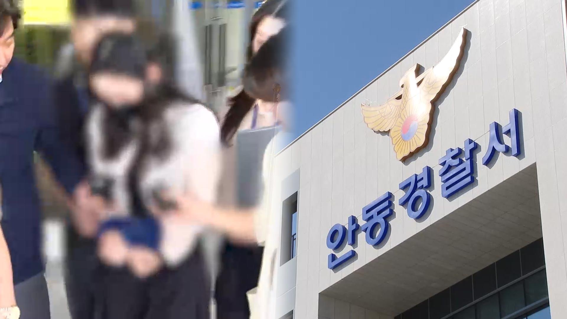 꽁 머니 카지노 3 만 빼내려 학교 침입한 학부모·기간제 교사 검거