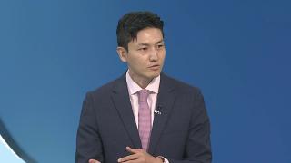 [뉴스현장] 재차 소환 불응한 尹, 강제인치도 거부…향후 전망은?