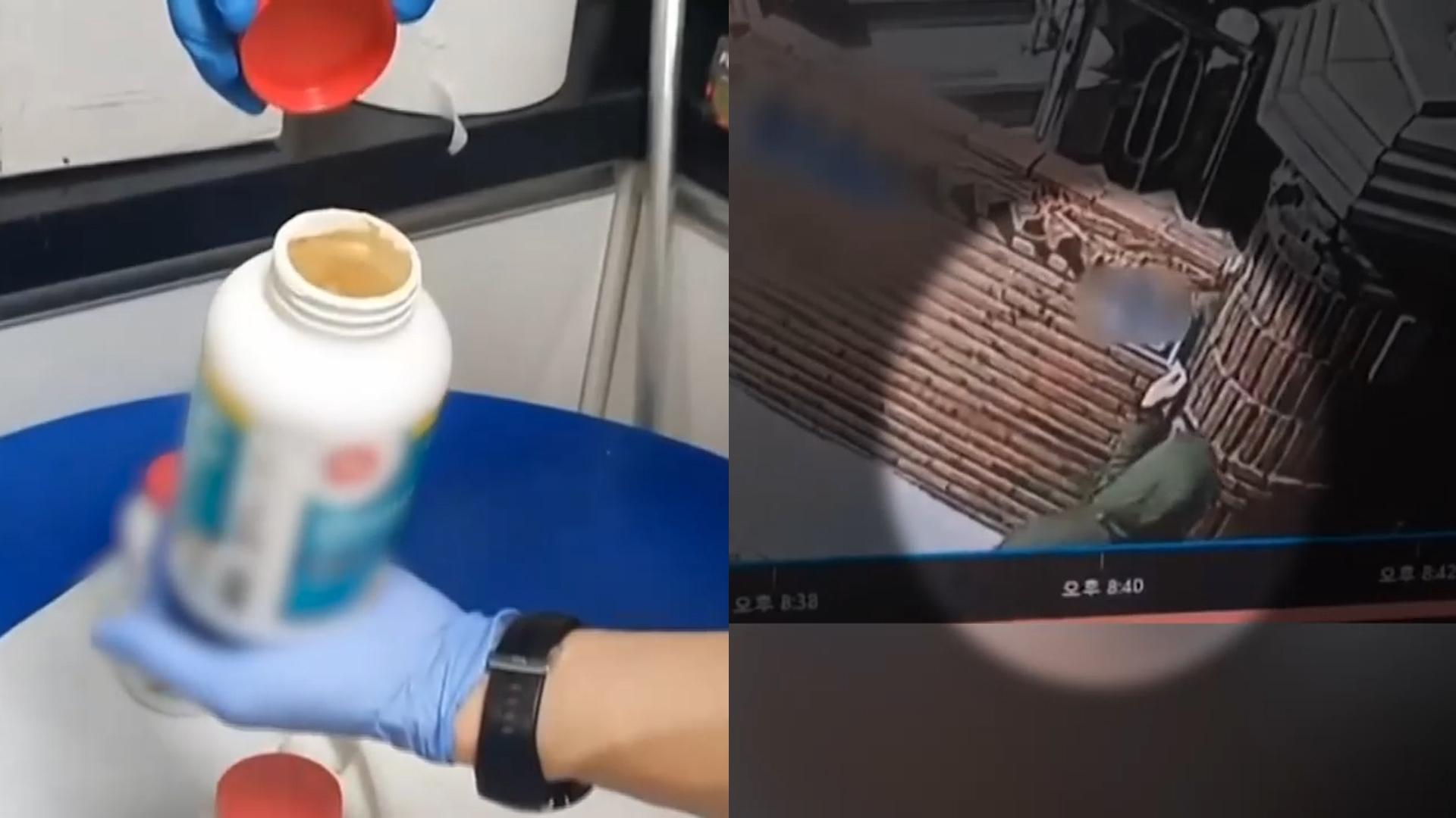 온라인카지노 신용카드 랭킹제 위장 가상 화폐로 마약 거래…149명 무더기 검거