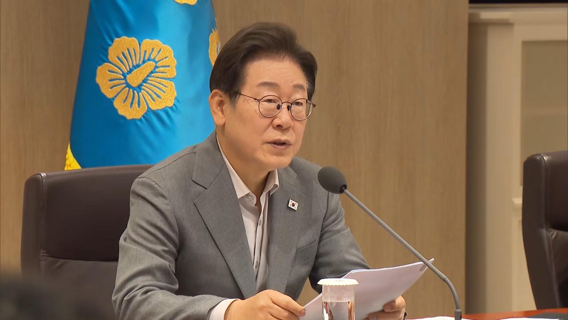 이 대통령 "<em class='find'바카라 카지노</em 희생자 모욕에 무관용…반복적 인명피해 안돼"