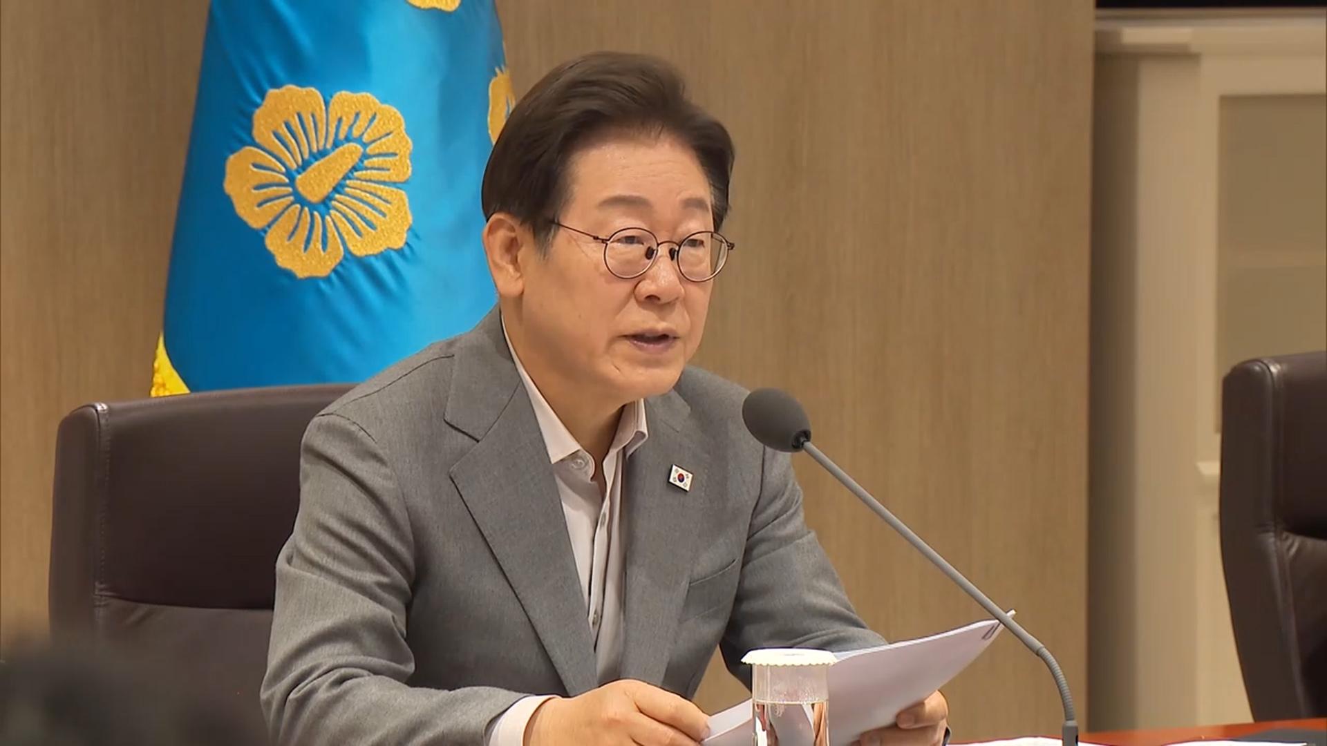 이 대통령 "의대생 복귀 다행…의료공백 보완책 서둘러 마련"