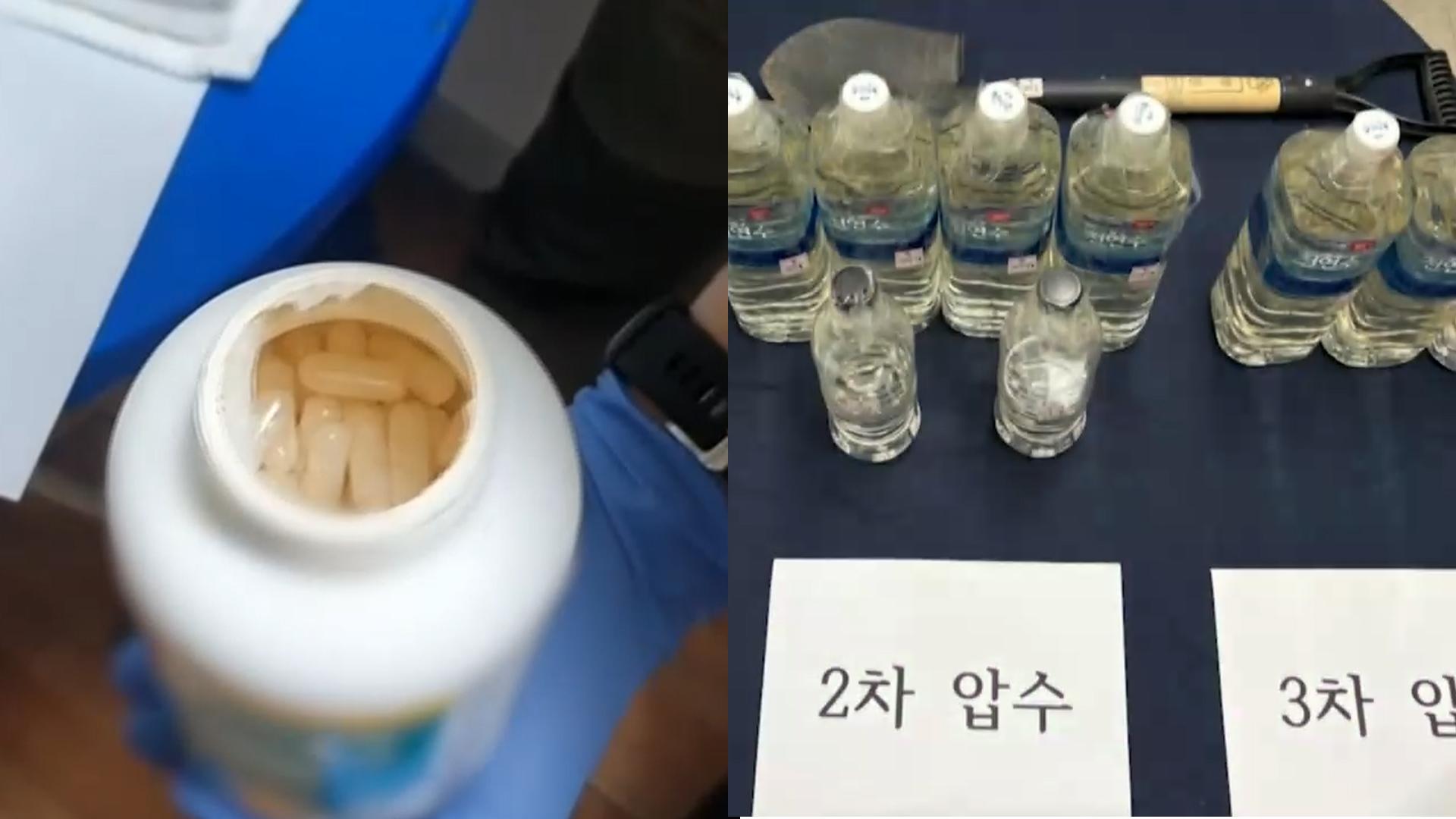 [사건사고] 온라인카지노 신용카드 랭킹제 위장 가상 화폐로 마약 거래…149명 무더기 검거 外