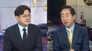 [뉴스포커스] 인사청문회 강대강 충돌…'이진숙 후보자' 공방 예고