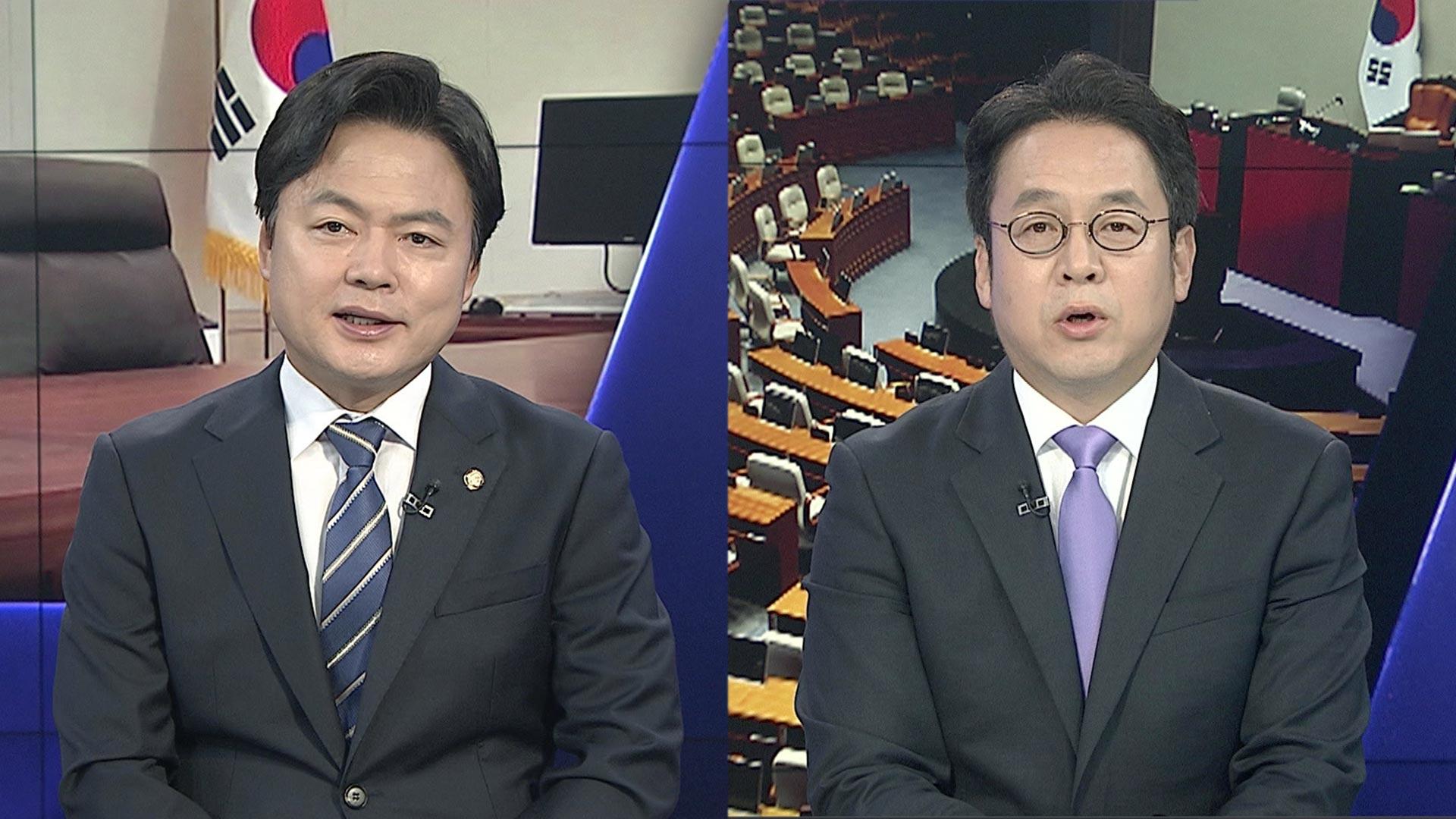 [여의도1번지] 청문회 사흘째 여야 충돌… "조롱만 몰두"·"사퇴만이 답"