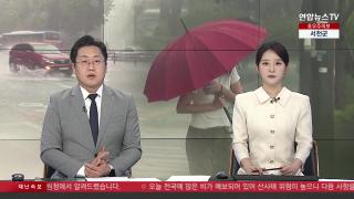 [뉴스1번지] 7월16일 다시보기