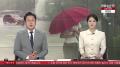 [뉴스1번지] 7월16일 다시보기